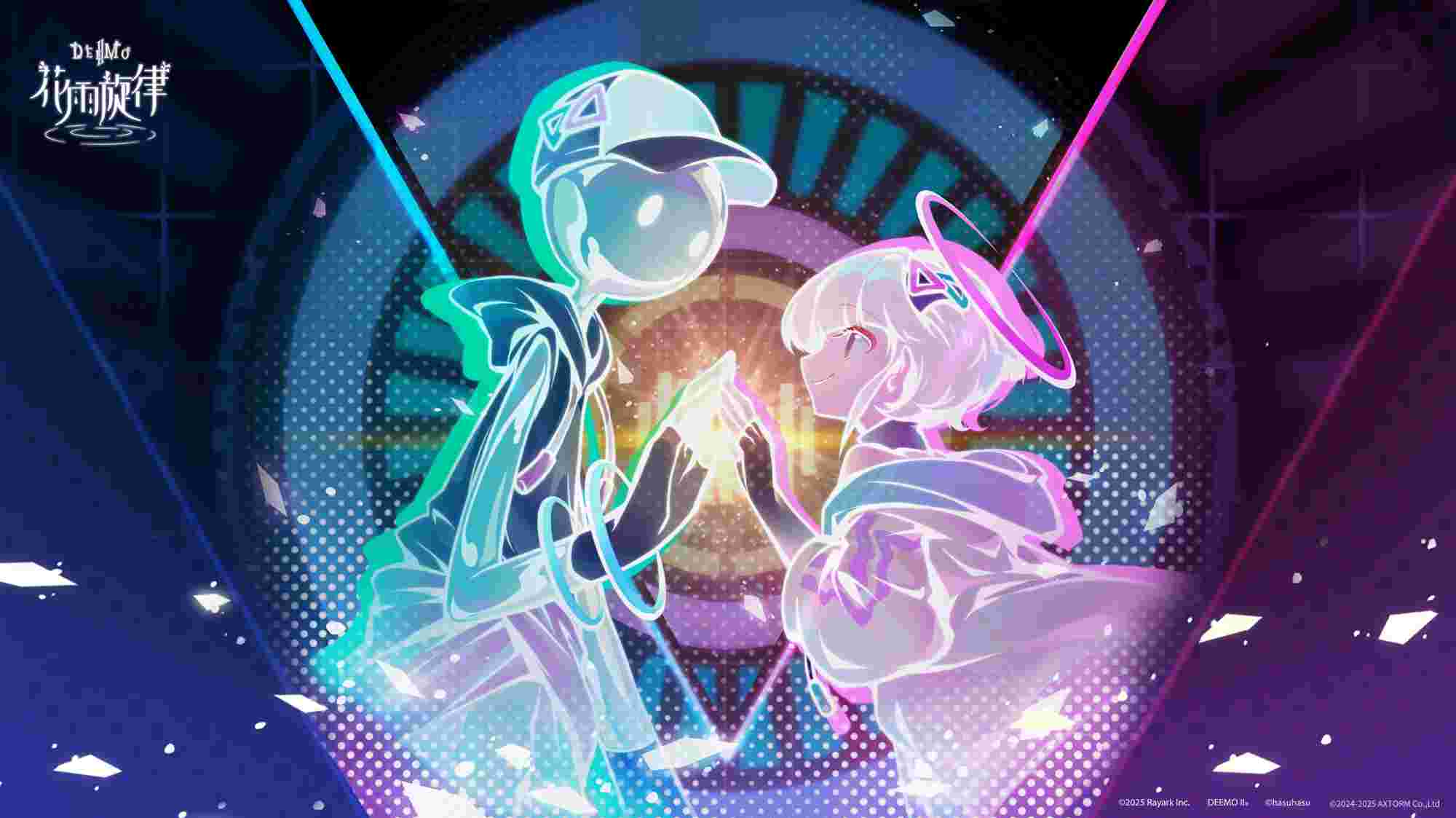 Wallpaper